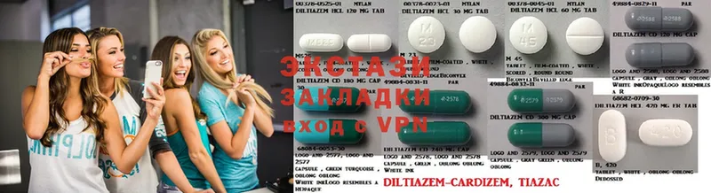 Ecstasy DUBAI  Кингисепп 